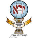 Irgun Y.R.A